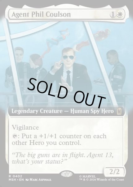 画像1: 【ENG】エージェント、フィル・コールソン/Agent Phil Coulson[MTG_MSH_0402_R] (1)