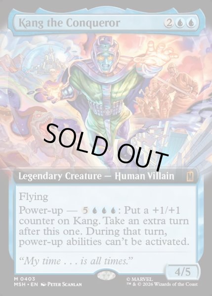 画像1: 【ENG】征服者カーン/Kang the Conqueror[MTG_MSH_0403_M] (1)