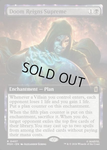 画像1: 【ENG】ドゥームの絶対統治/Doom Reigns Supreme[MTG_MSH_0407_R] (1)