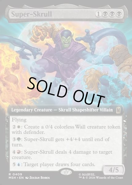 画像1: 【ENG】スーパースクラル/Super-Skrull[MTG_MSH_0409_R] (1)
