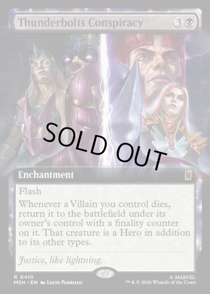 画像1: 【ENG】サンダーボルツの陰謀/Thunderbolts Conspiracy[MTG_MSH_0410_R] (1)