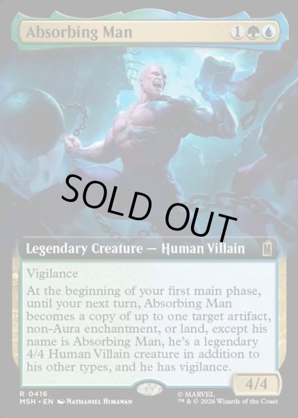画像1: 【ENG】アブソービングマン/Absorbing Man[MTG_MSH_0416_R] (1)