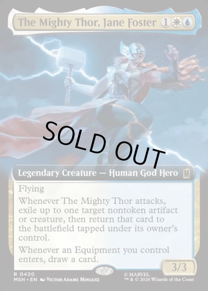 画像1: 【ENG】マイティ・ソー、ジェーン・フォスター/The Mighty Thor, Jane Foster[MTG_MSH_0420_R] (1)