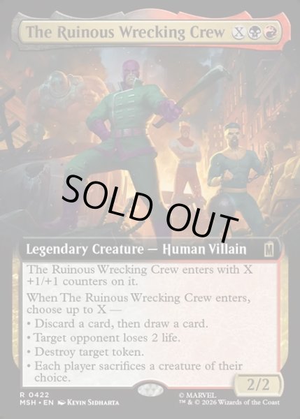 画像1: 【ENG】壊し屋、レッキング・クルー/The Ruinous Wrecking Crew[MTG_MSH_0422_R] (1)