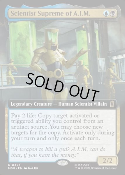 画像1: 【ENG】A.I.M.の科学最高責任者/Scientist Supreme of A.I.M.[MTG_MSH_0423_R] (1)