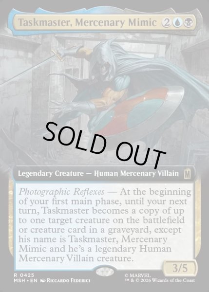画像1: 【ENG】模倣する傭兵、タスクマスター/Taskmaster, Mercenary Mimic[MTG_MSH_0425_R] (1)