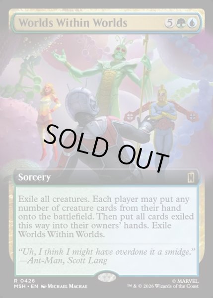 画像1: 【ENG】入れ子状の世界/Worlds Within Worlds[MTG_MSH_0426_R] (1)