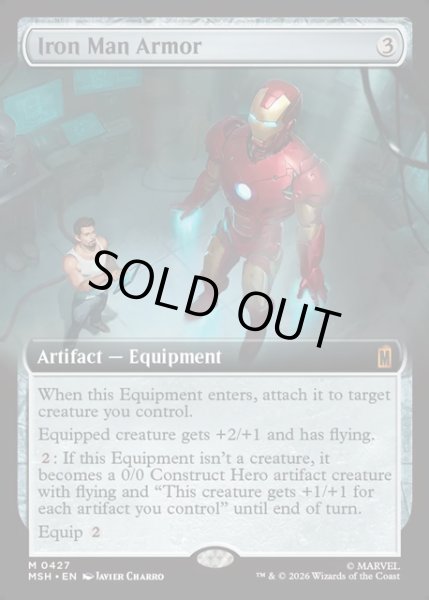 画像1: 【ENG】アイアンマン・アーマー/Iron Man Armor[MTG_MSH_0427_M] (1)