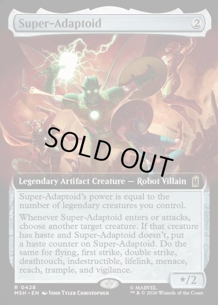 画像1: 【ENG】スーパーアダプトイド/Super-Adaptoid[MTG_MSH_0428_R] (1)