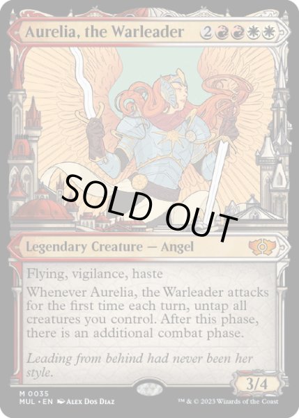 画像1: 【ENG】戦導者オレリア/Aurelia, the Warleader[MTG_MUL_0035M] (1)