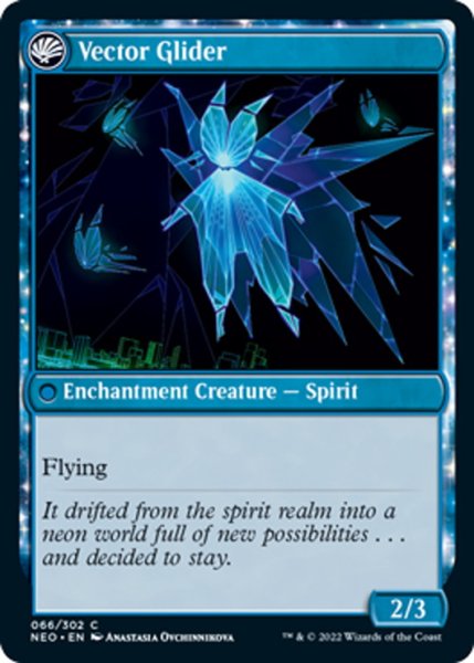 画像2: 【ENG】★Foil★当世/The Modern Age//ベクターの滑空者/Vector Glider[MTG_NEO_066C] (2)