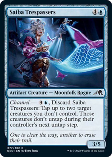 画像1: 【ENG】★Foil★サイバの侵入者/Saiba Trespassers[MTG_NEO_077C] (1)