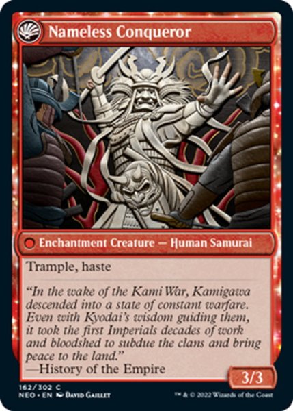 画像2: 【ENG】★Foil★戦乱時代/The Shattered States Era//無名なる覇王/Nameless Conqueror[MTG_NEO_162C] (2)
