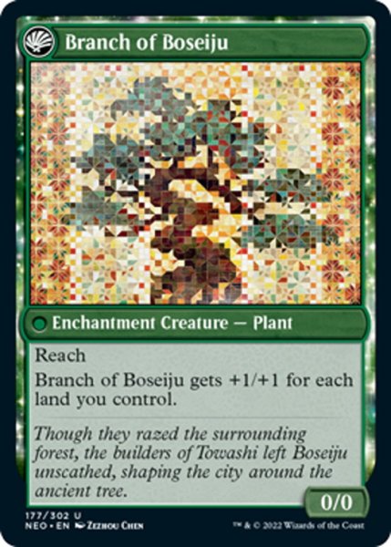 画像2: 【ENG】天空に到る母聖樹/Boseiju Reaches Skyward//母聖樹の枝/Branch of Boseiju[MTG_NEO_177U] (2)
