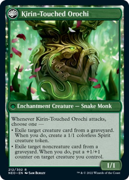 画像2: 【ENG】麒麟の教え/Teachings of the Kirin//麒麟触れの大蛇/Kirin-Touched Orochi[MTG_NEO_212R] (2)