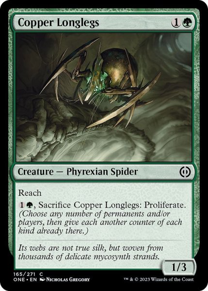 画像1: 【ENG】銅の足長虫/Copper Longlegs[MTG_ONE_165C] (1)