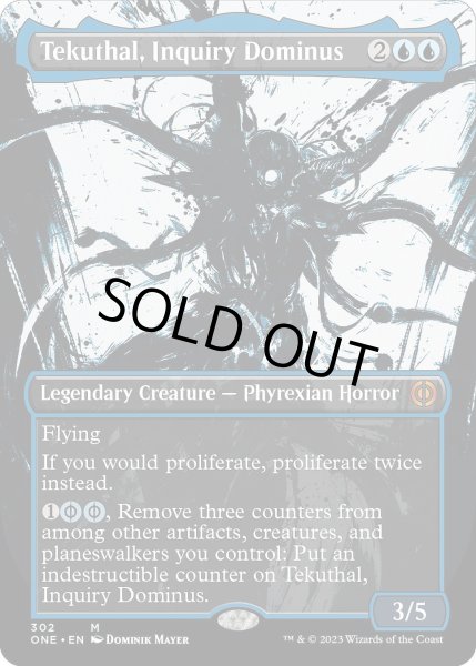 画像1: 【ENG】尋問のドミヌス、テクータル/Tekuthal, Inquiry Dominus[MTG_ONE_302M] (1)