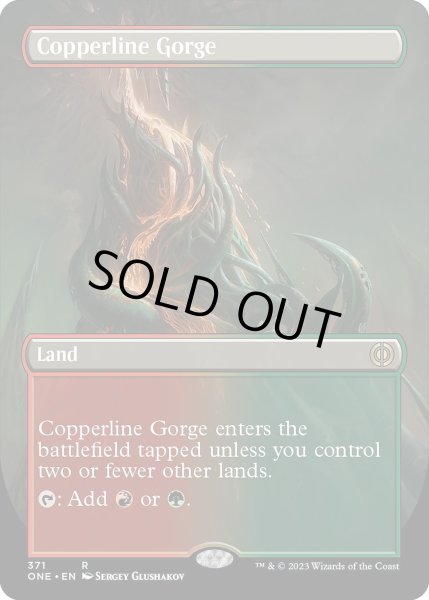 画像1: 【ENG】銅線の地溝/Copperline Gorge[MTG_ONE_371R] (1)