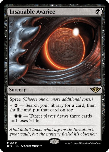 画像1: 【ENG】限りない強欲/Insatiable Avarice[MTG_OTJ_0091_R] (1)
