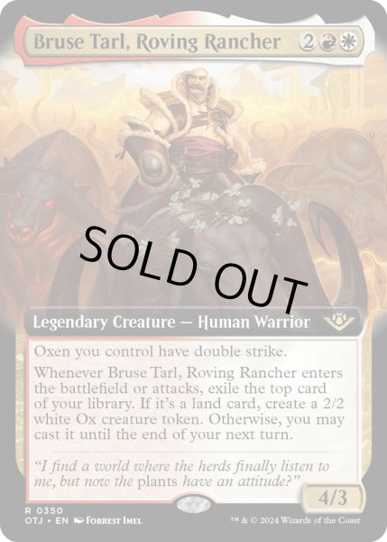 画像1: 【ENG】放浪する牧場主、ブルース・タール/Bruse Tarl, Roving Rancher[MTG_OTJ_0350_R] (1)