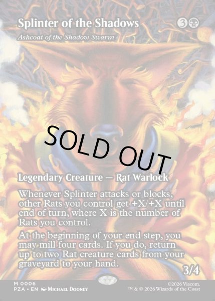 画像1: 【ENG】影の群れの灰毛/Ashcoat of the Shadow Swarm[MTG_PZA_0006_M] (1)