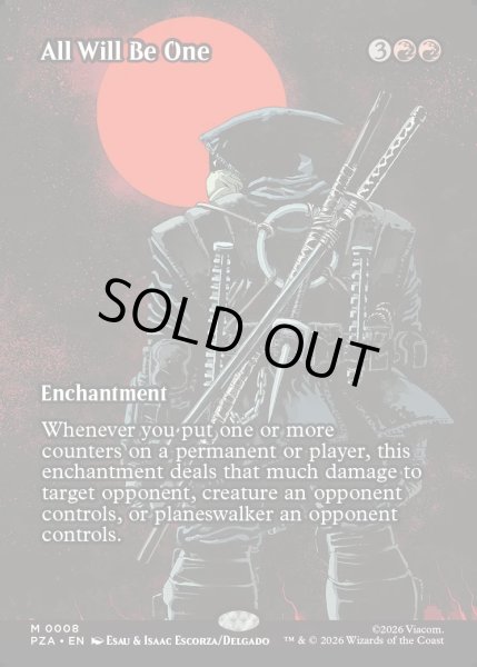 画像1: 【ENG】完全なる統一/All Will Be One[MTG_PZA_0008_M] (1)