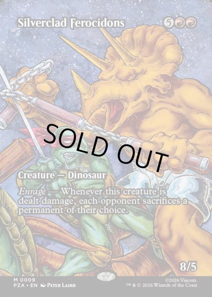 画像1: 【ENG】銀まといのフェロキドン/Silverclad Ferocidons[MTG_PZA_0009_M] (1)