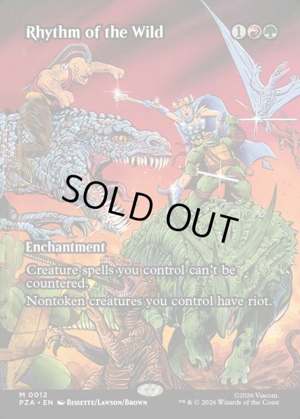 画像1: 【ENG】野生の律動/Rhythm of the Wild[MTG_PZA_0012_M] (1)