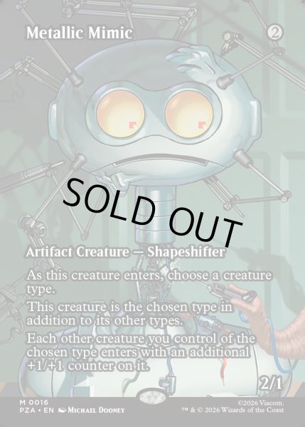 画像1: 【ENG】金属ミミック/Metallic Mimic[MTG_PZA_0016_M] (1)