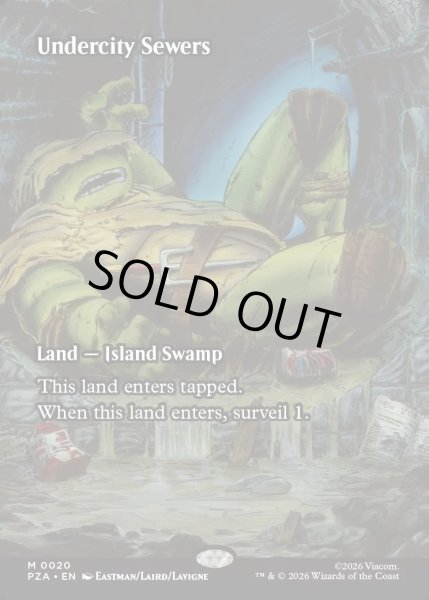 画像1: 【ENG】地底街の下水道/Undercity Sewers[MTG_PZA_0020_M] (1)