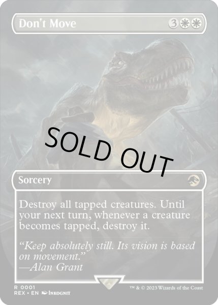 画像1: 【ENG】絶対に動くな/Don't Move[MTG_REX_0001R] (1)