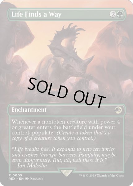 画像1: 【ENG】生命は必ず道を見つける/Life Finds a Way[MTG_REX_0005R] (1)