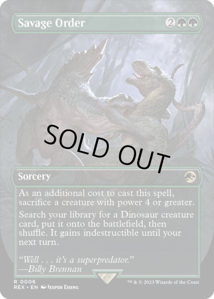 画像1: 【ENG】野蛮な序列/Savage Order[MTG_REX_0006R] (1)