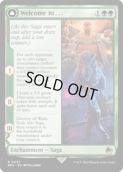 画像2: 【ENG】ようこそ……/Welcome to . . .[MTG_REX_0007R] (2)