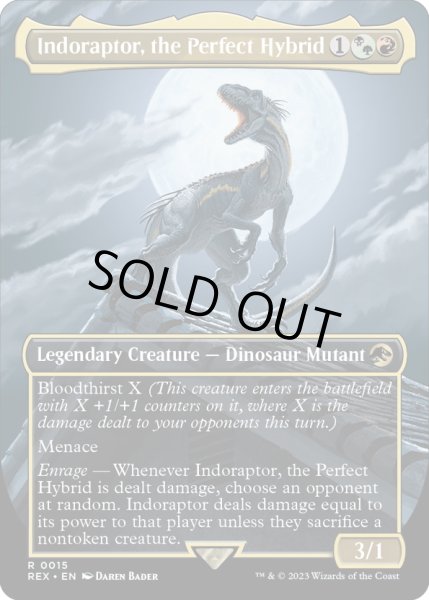 画像1: 【ENG】究極のハイブリッド恐竜、インドラプトル/Indoraptor, the Perfect Hybrid[MTG_REX_0015R] (1)