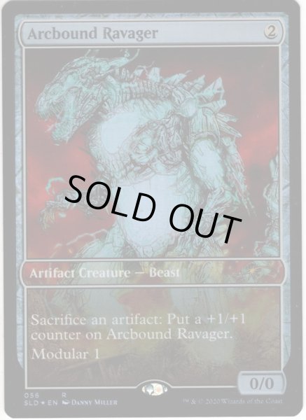 画像1: 【ENG】★Foil★電結の荒廃者/Arcbound Ravager[MTG_SLD_056] (1)
