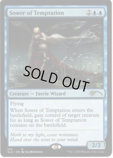 画像1: 【ENG】誘惑蒔き/Sower of Temptation[MTG_SLD_120] (1)