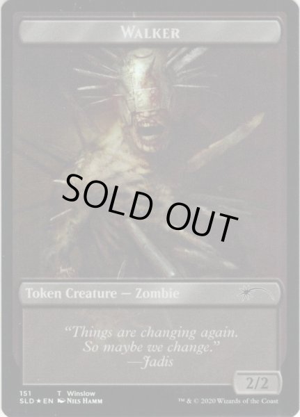 画像2: 【ENG】★Foil★Walker Tokens[MTG_SLD_150/151] (2)