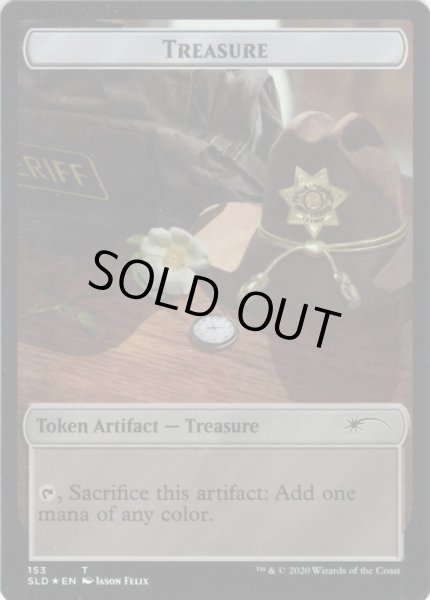 画像2: 【ENG】★Foil★Walker Tokens/Treasure Token[MTG_SLD_152/153] (2)