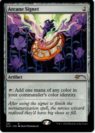 JPN】秘儀の印鑑/Arcane Signet[MTG_CMR_297U] - マスターズスクウェア