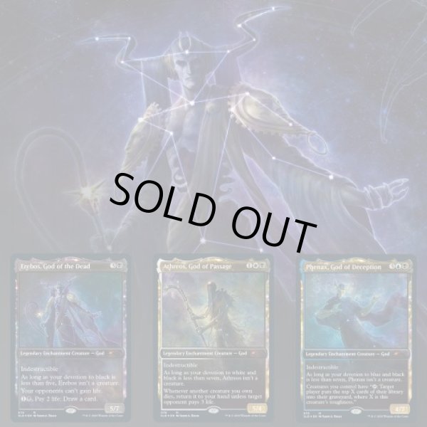 画像1: 【ENG】Theros Stargazing: Vol. III (Erebos) [MTG_SLD_D011] (1)
