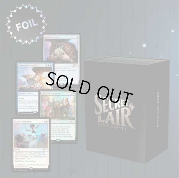 画像1: 【ENG】Extra Life 2020 [MTG_SLD_D027] (1)