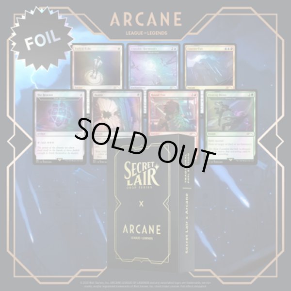 画像1: 【ENG】Secret Lair x Arcane:  Foil Edition[MTG_SLD_D067] (1)