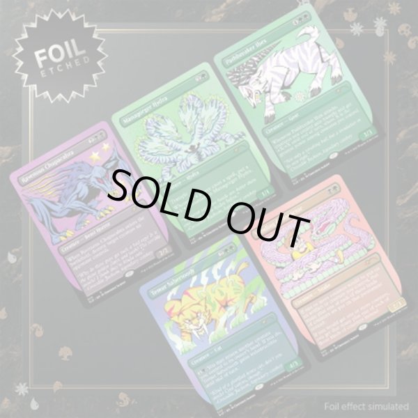 画像1: 【ENG】Crocodile Jackson's Monstrous Menagerie Foil Etched Edition[MTG_SLD_D077] (1)