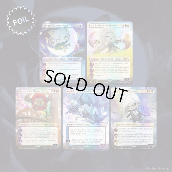 画像1: 【ENG】Li'l Walkers Foil Edition[MTG_SLD_D087] (1)