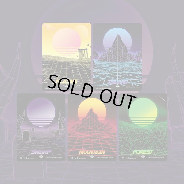 画像1: 【ENG】Shades Not Included[MTG_SLD_D093] (1)