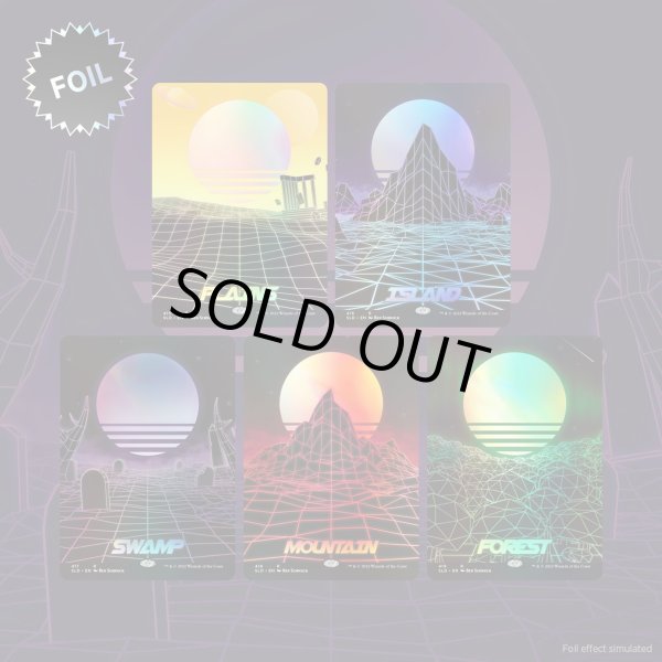 画像1: 【ENG】Shades Not Included Foil Edition[MTG_SLD_D094] (1)