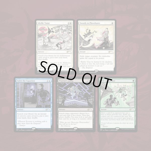 画像1: 【ENG】Kamigawa: the Manga: the Cards[MTG_SLD_D097] (1)