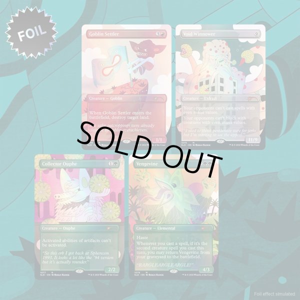 画像1: 【ENG】Just Some Totally Normal Guys Foil Edition[MTG_SLD_D107] (1)