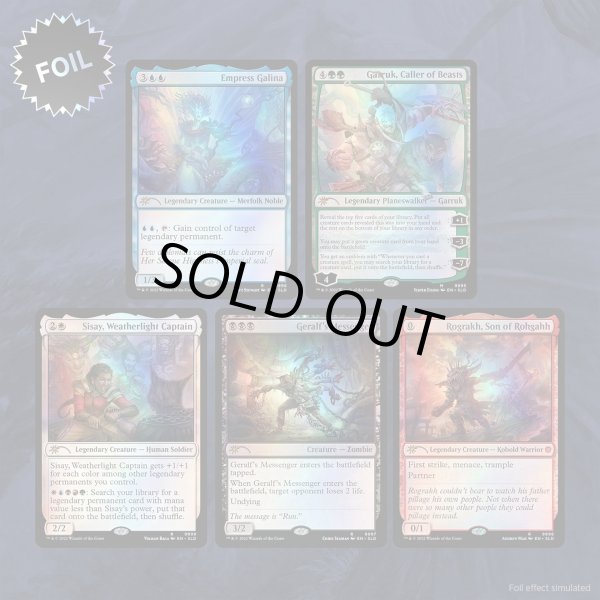 画像1: 【ENG】Finally! Left-Handed Magic Cards Foil Edition[MTG_SLD_D111] (1)